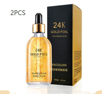 Biaoquan 24K Anti-Wrinkle Essence