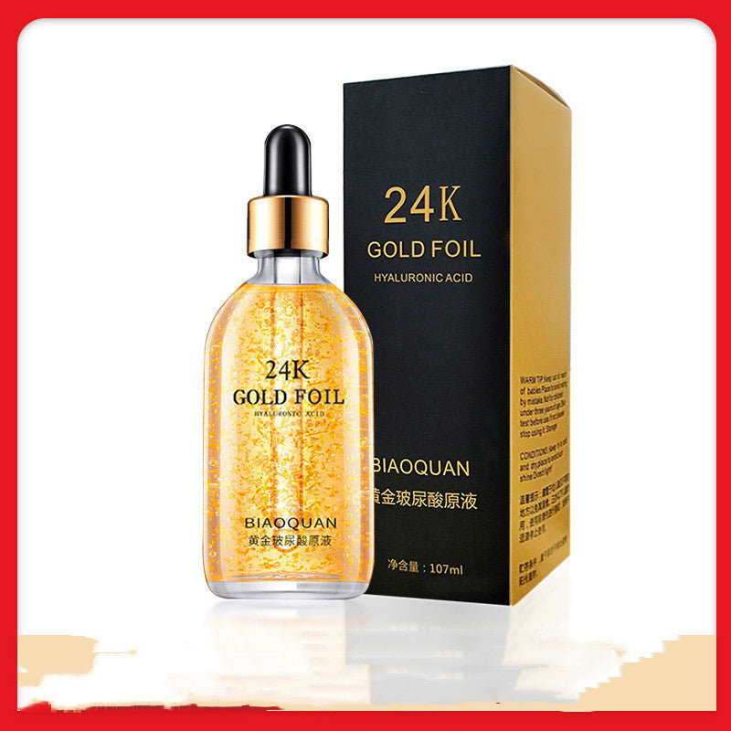 Biaoquan 24K Anti-Wrinkle Essence