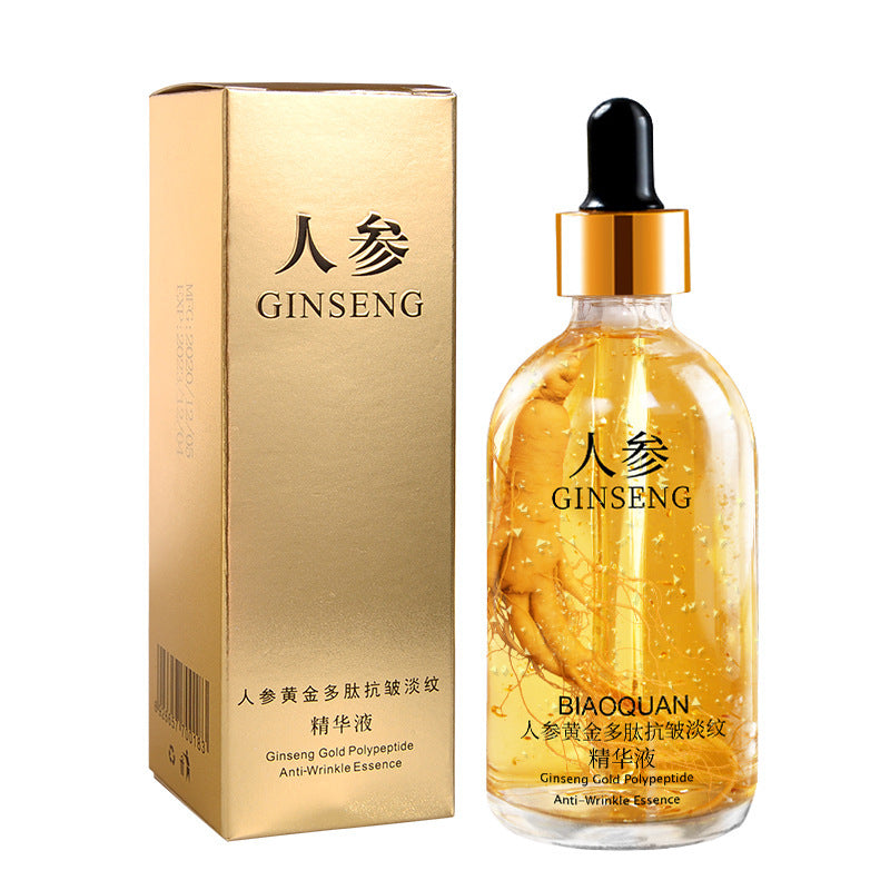 Biaoquan 24K Anti-Wrinkle Essence