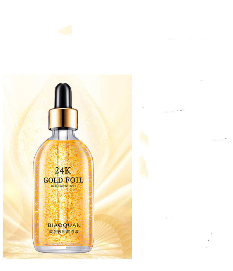 Biaoquan 24K Anti-Wrinkle Essence