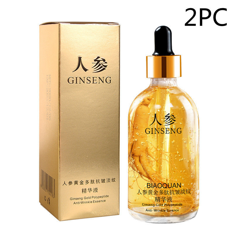 Biaoquan 24K Anti-Wrinkle Essence