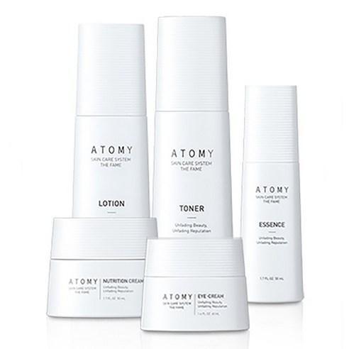 ATOMY Skin Care System The Fame Set