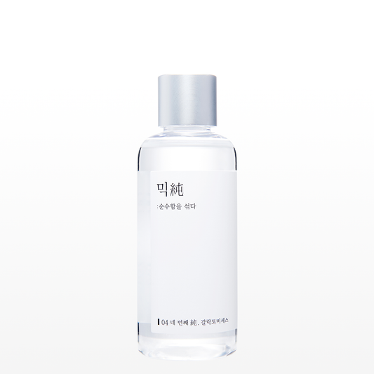 mixsoon Galactomyces Essence 100ml