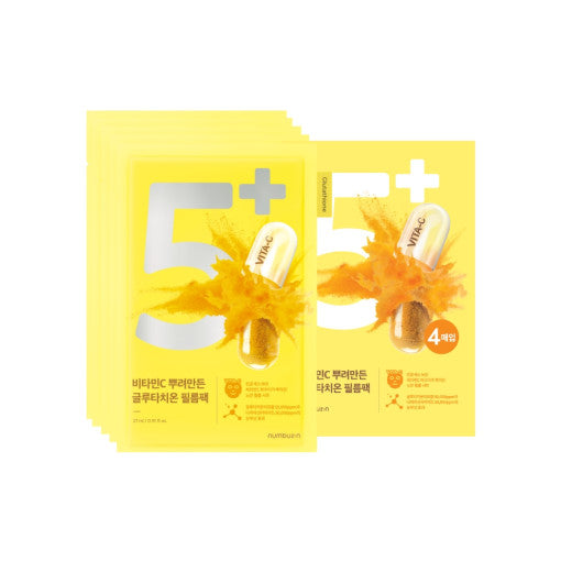 numbuzin No.5+ Vitamin Spotlight Sheet Mask 10pk