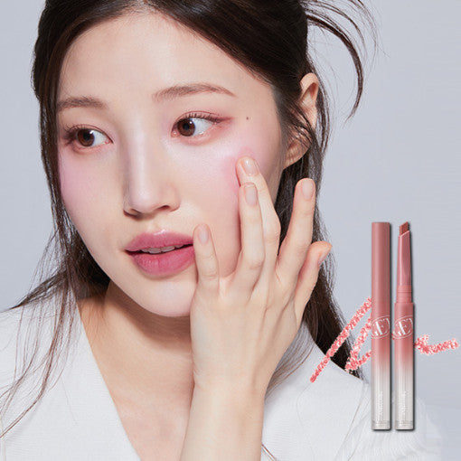 TONYMOLY Get It Tint Lip Liner